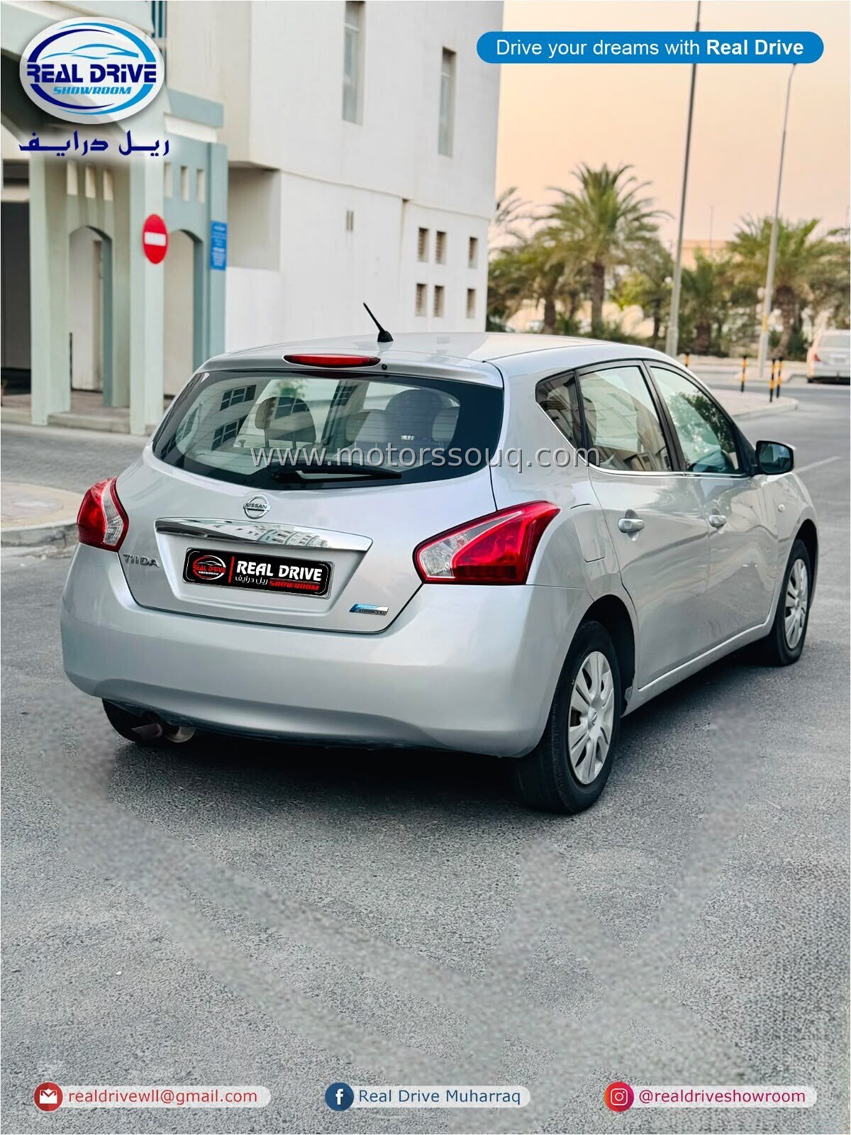 2015 Nissan Tiida