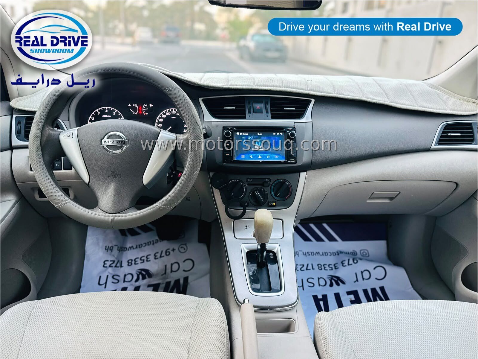 2015 Nissan Tiida