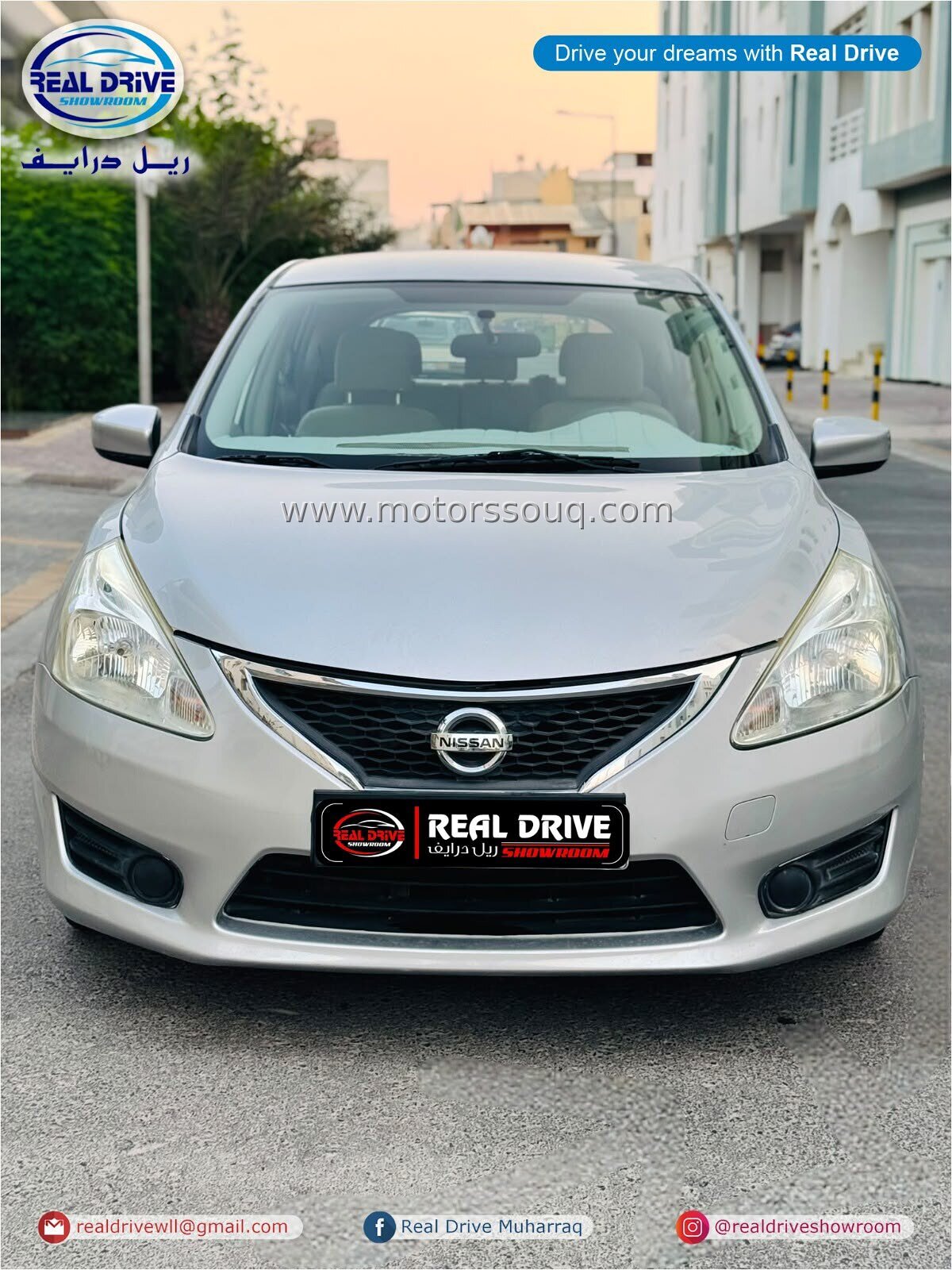 2015 Nissan Tiida