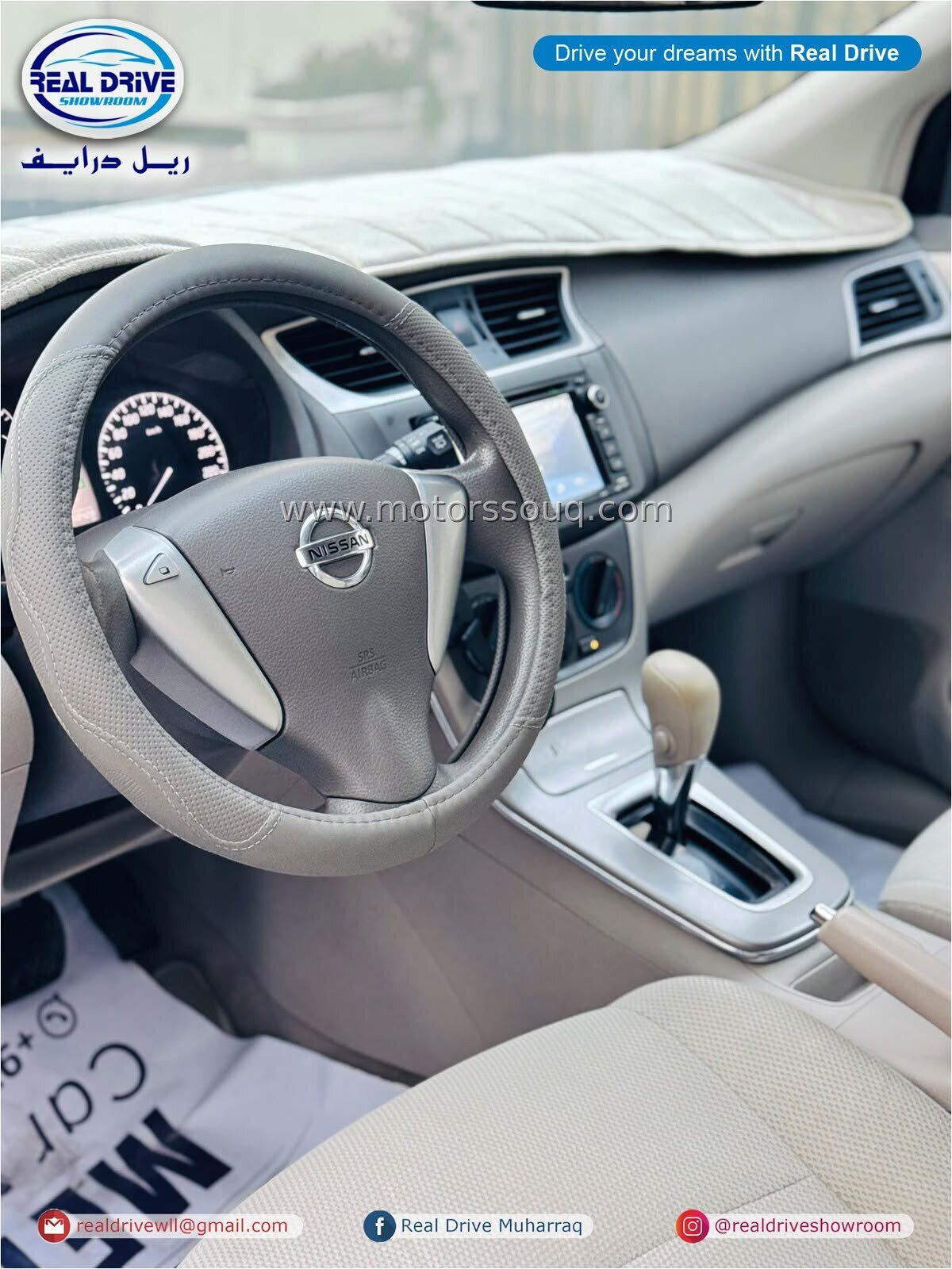 2015 Nissan Tiida