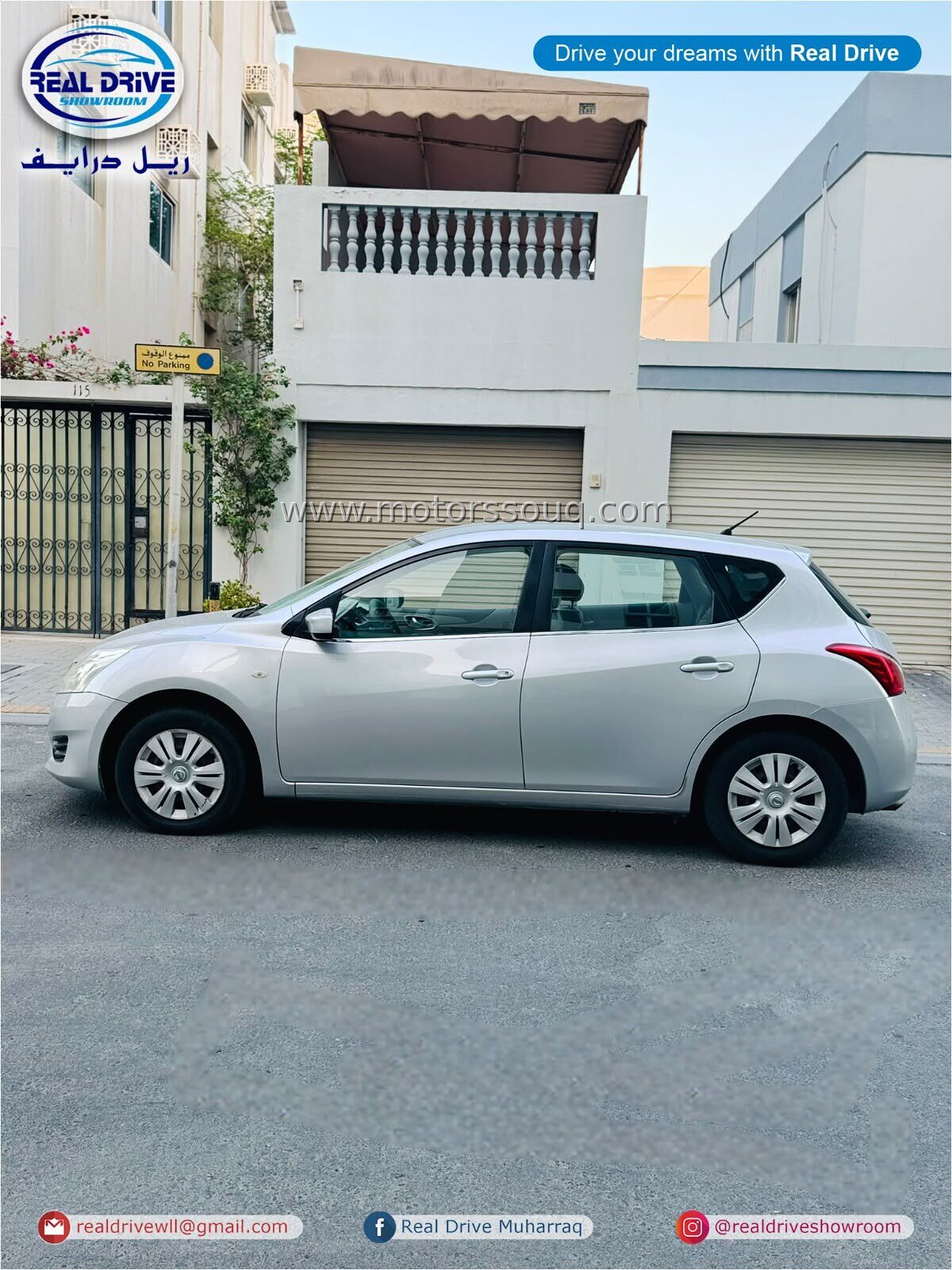 2015 Nissan Tiida