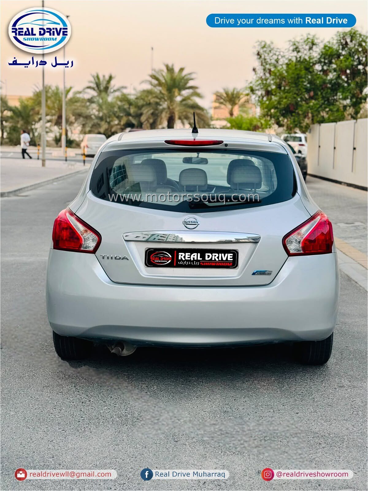 2015 Nissan Tiida