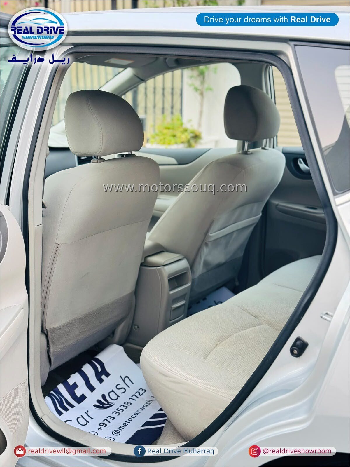2015 Nissan Tiida