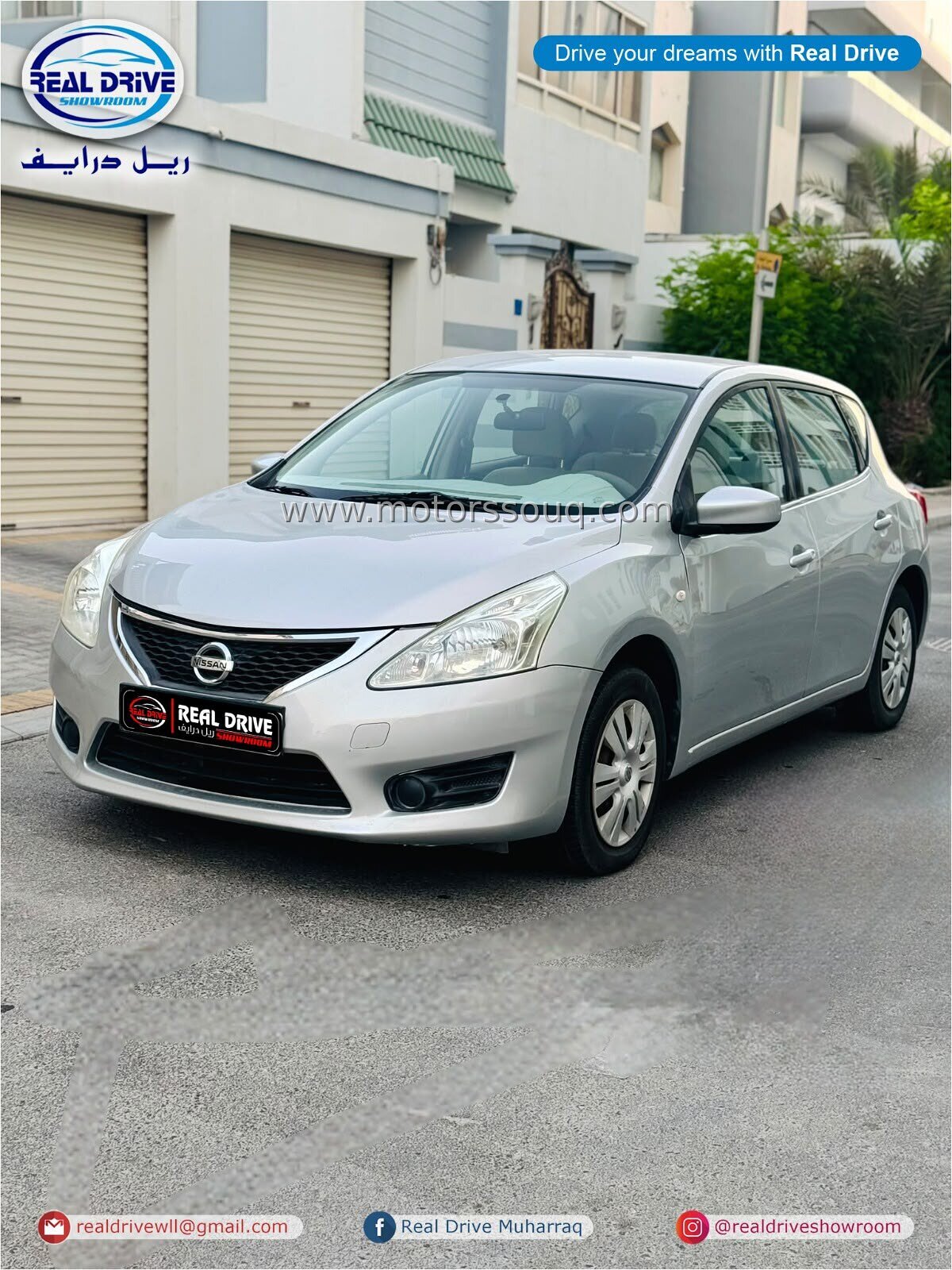 2015 Nissan Tiida