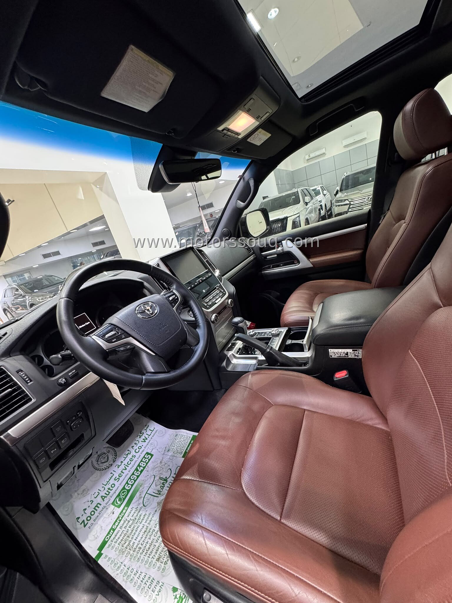 2016 Toyota Land Cruiser