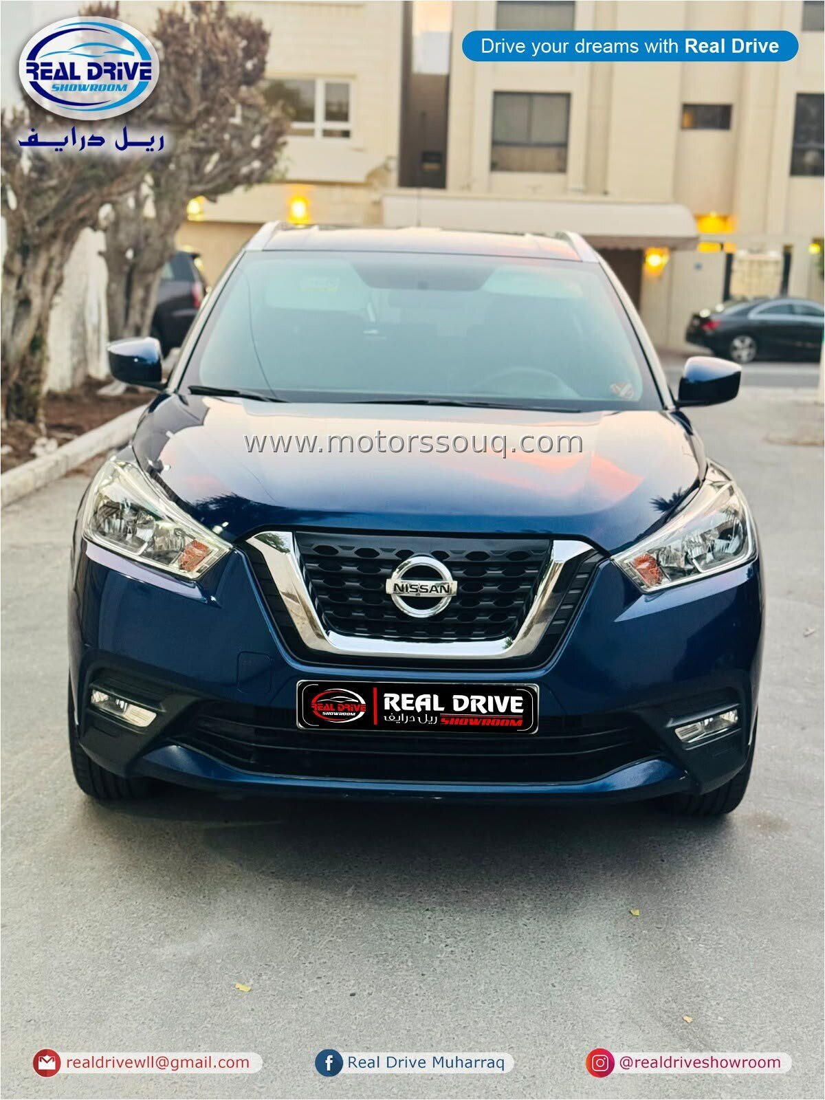 2019 Nissan Kicks