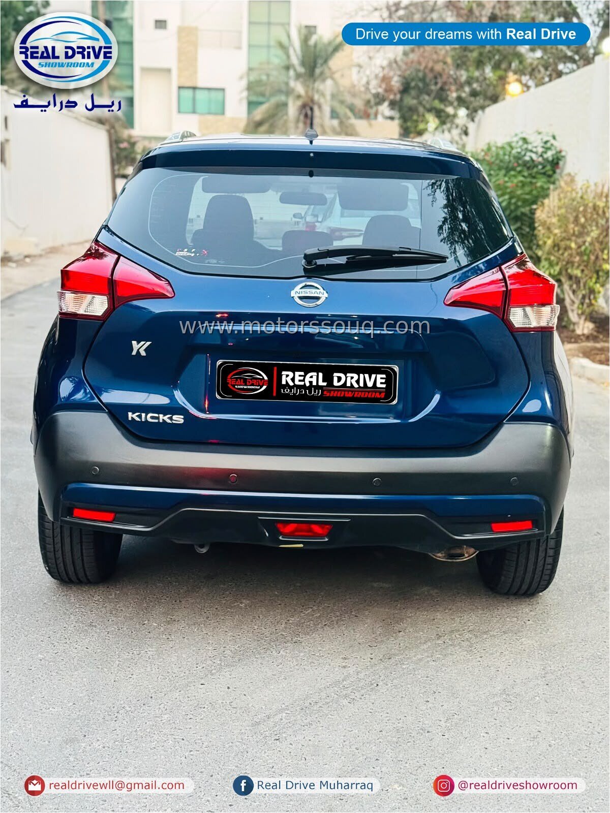 2019 Nissan Kicks