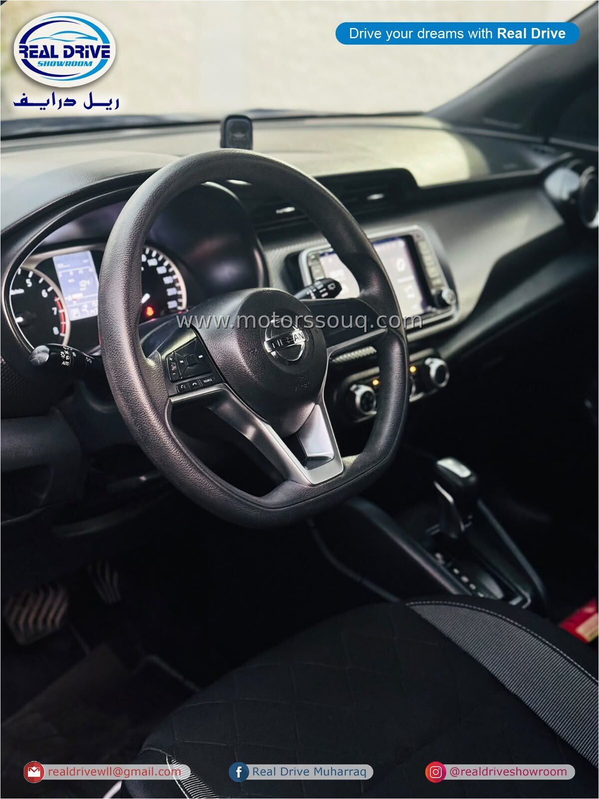 2019 Nissan Kicks