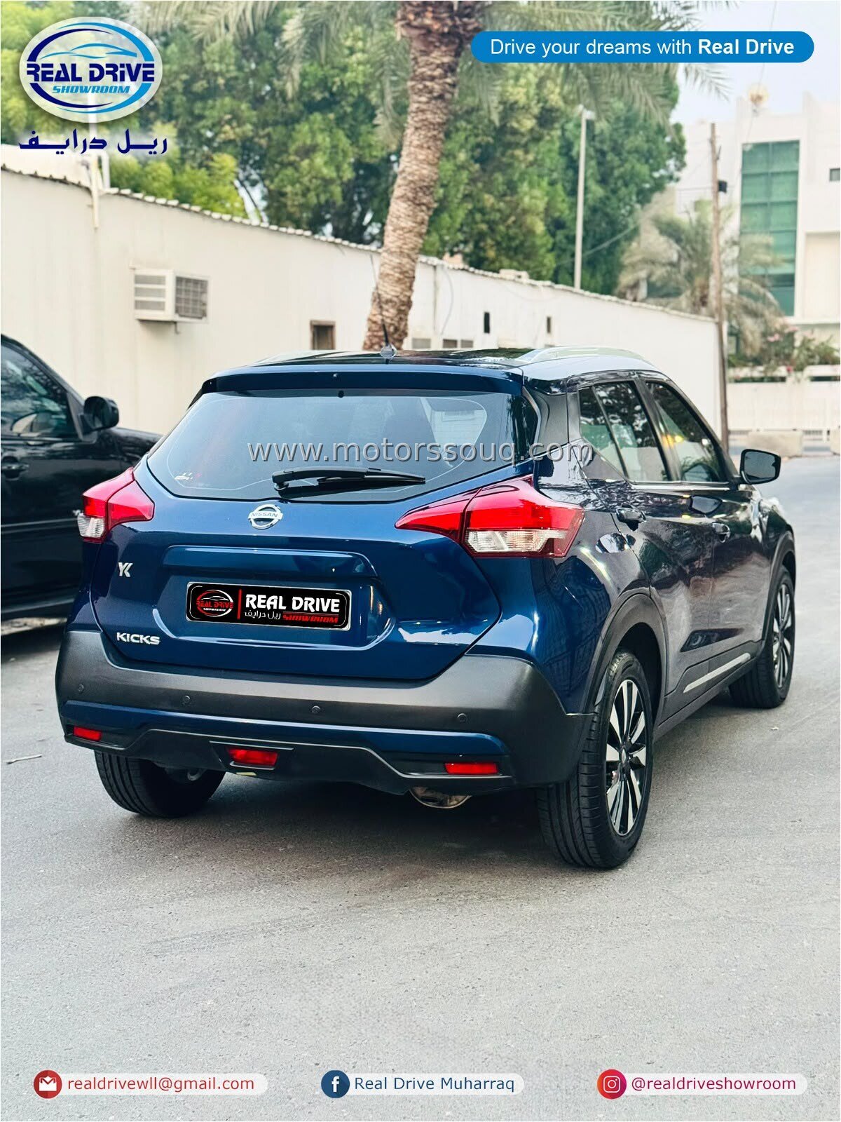 2019 Nissan Kicks