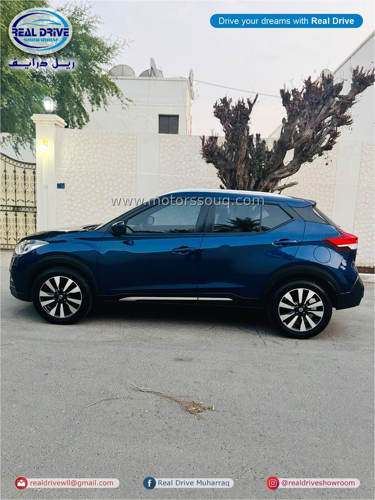 2019 Nissan Kicks