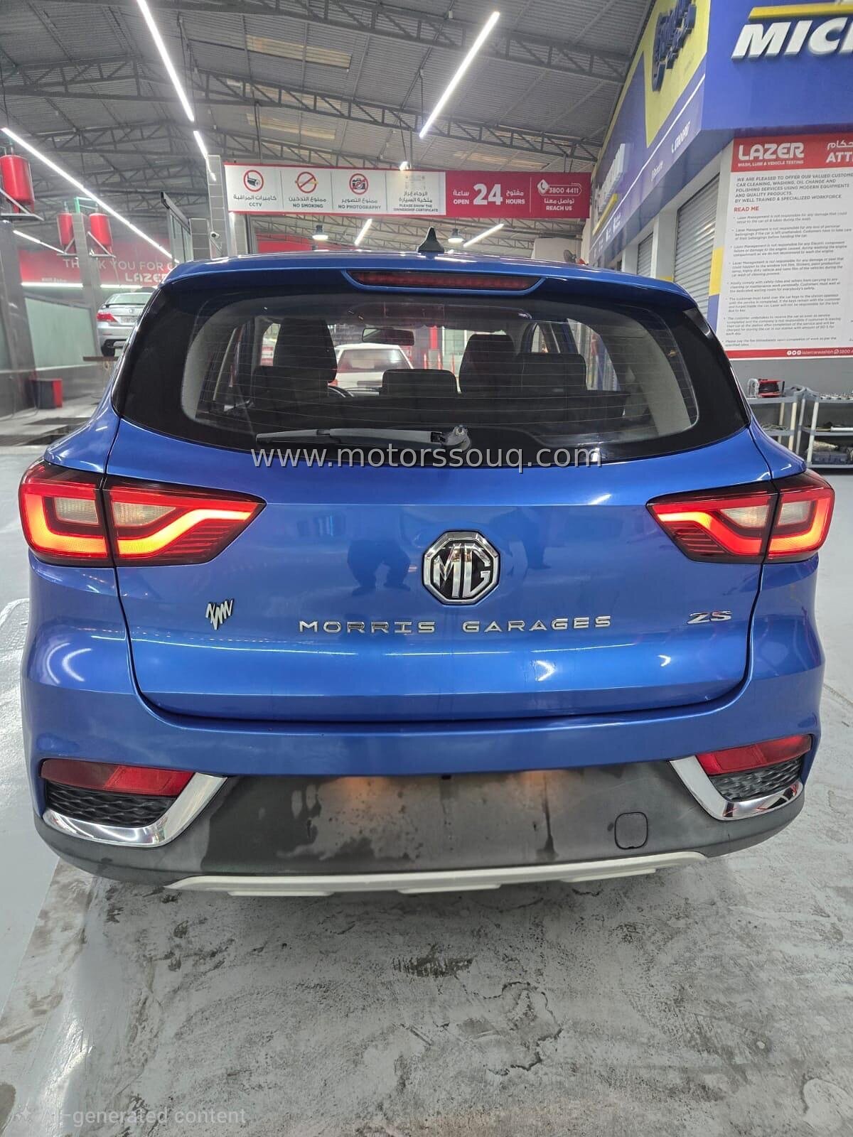 2019 MG ZS