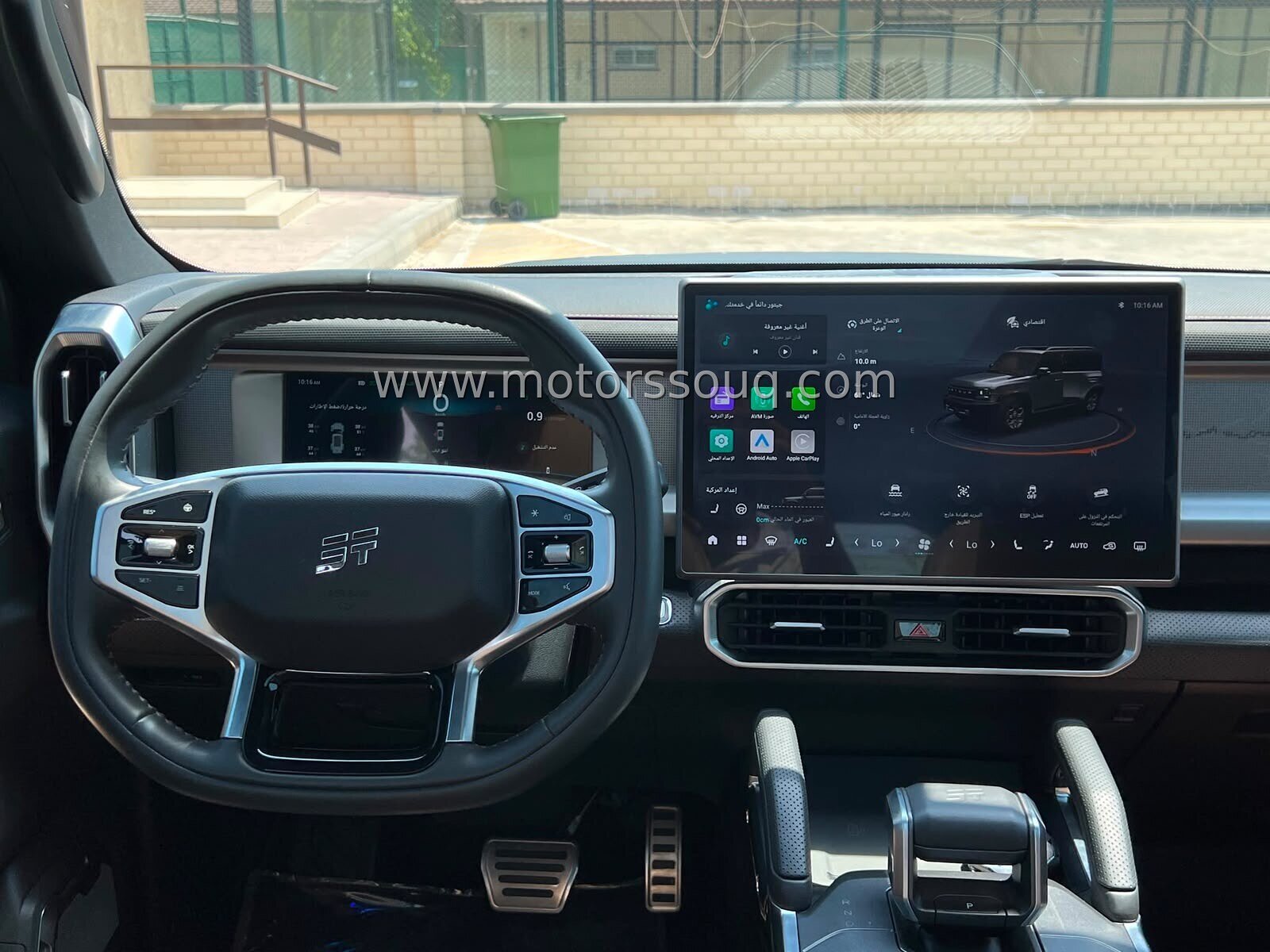 2025 Jetour T2