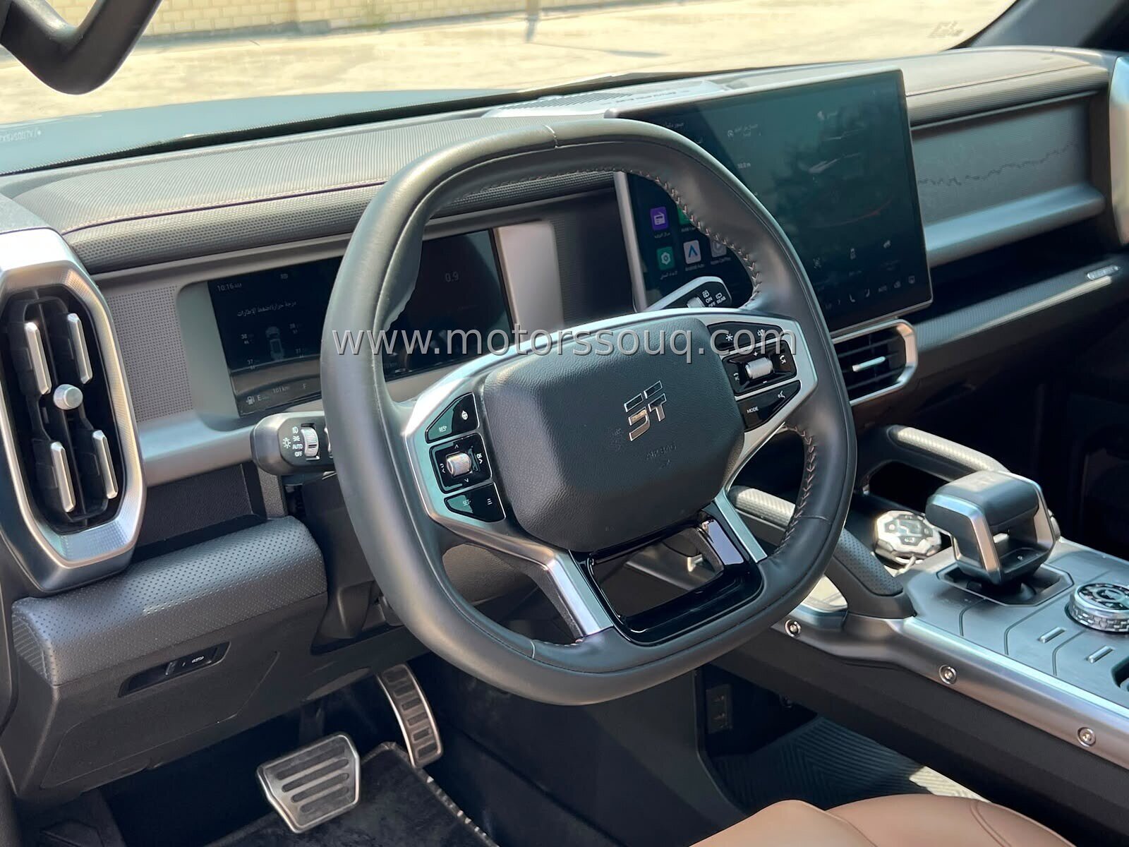 2025 Jetour T2