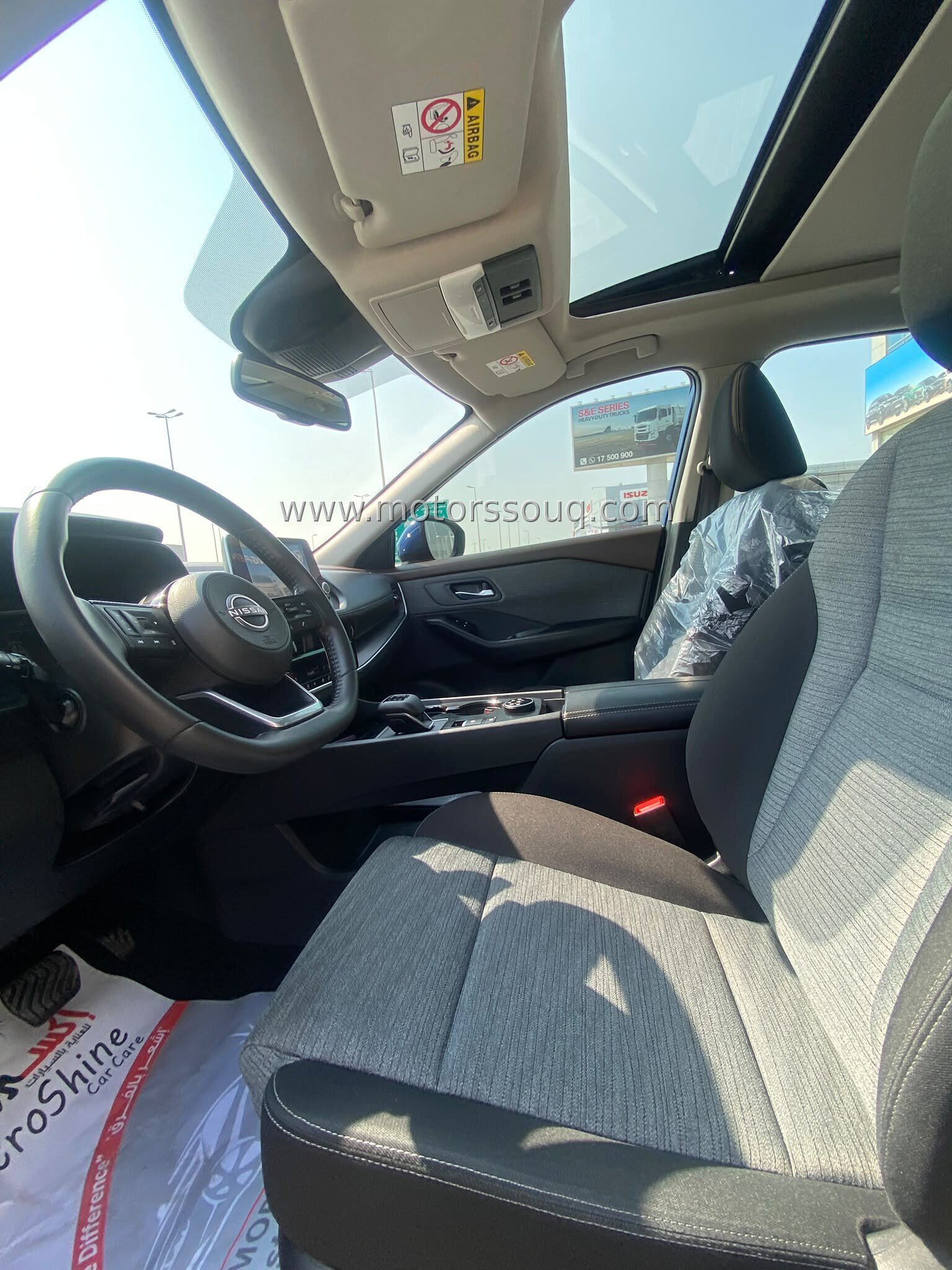 2025 Nissan X-Trail