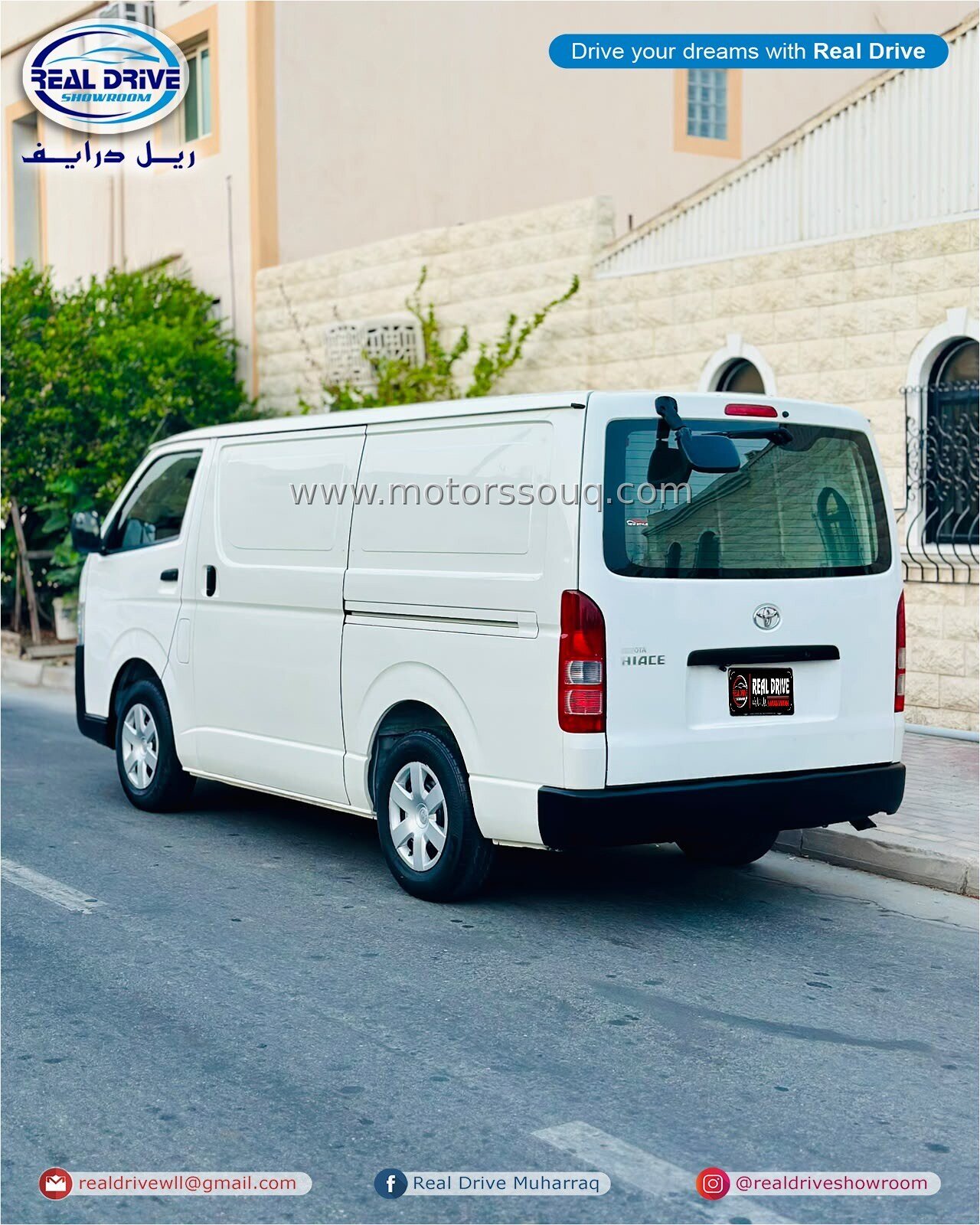 2020 Toyota Hiace