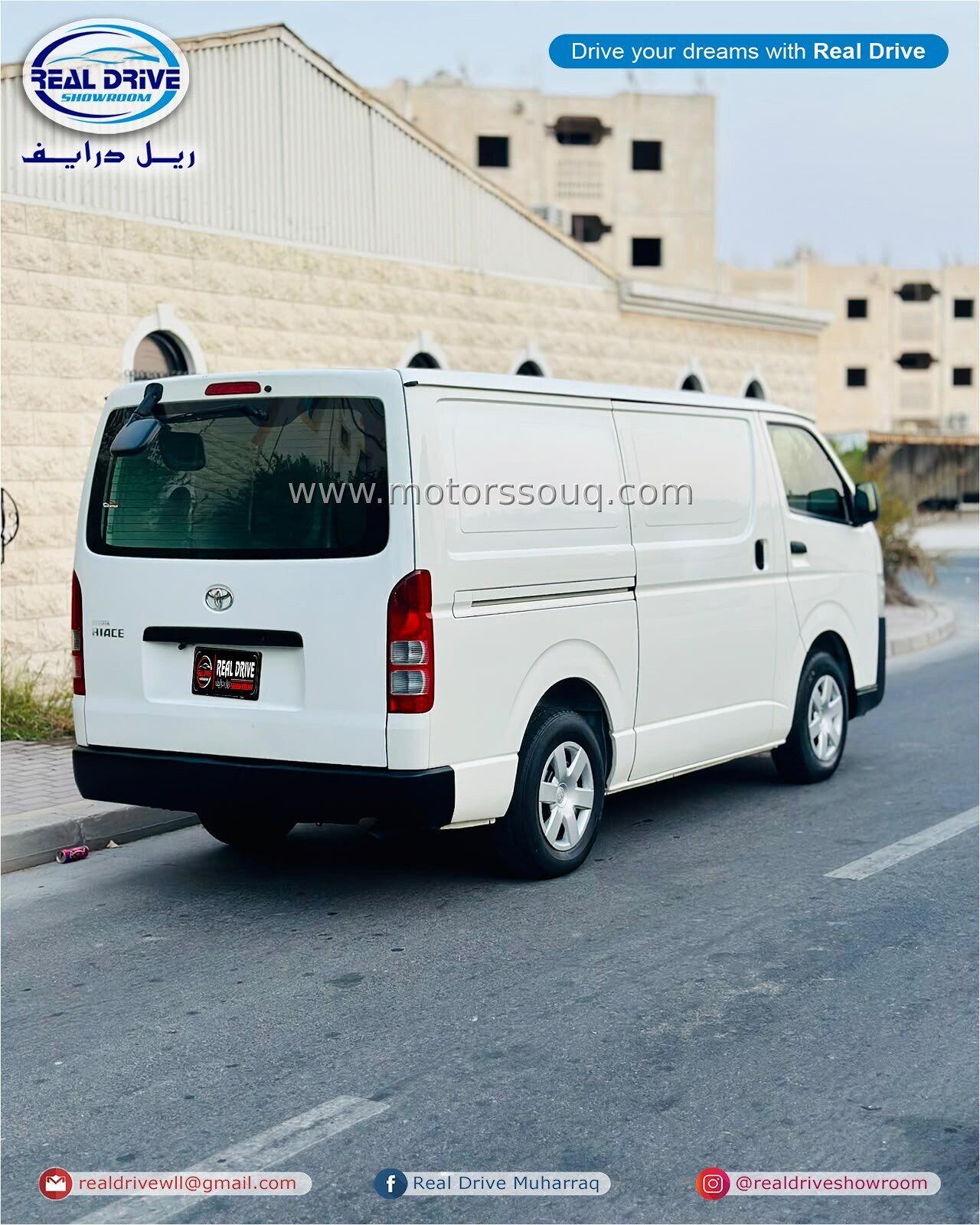 2020 Toyota Hiace