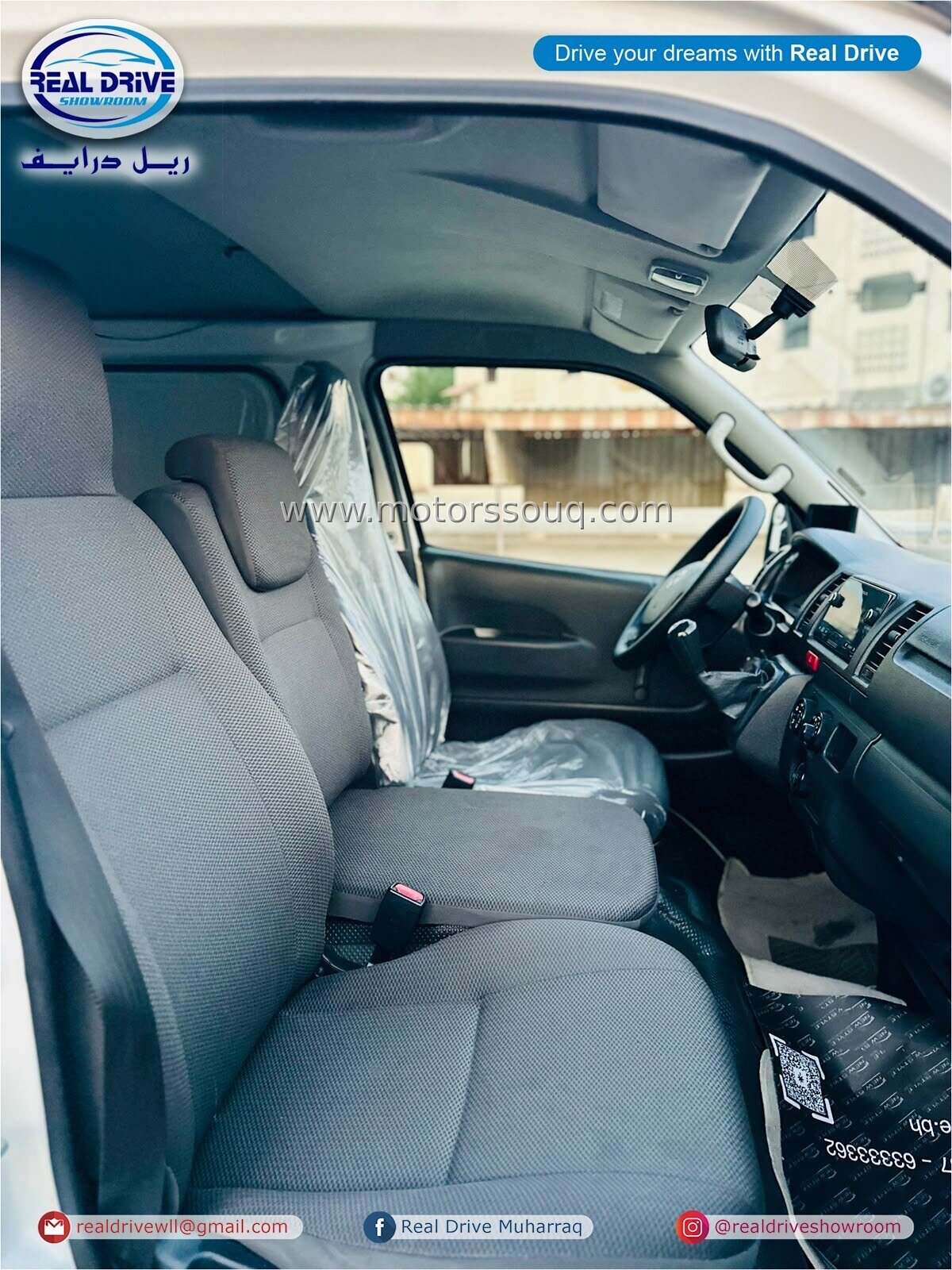 2020 Toyota Hiace
