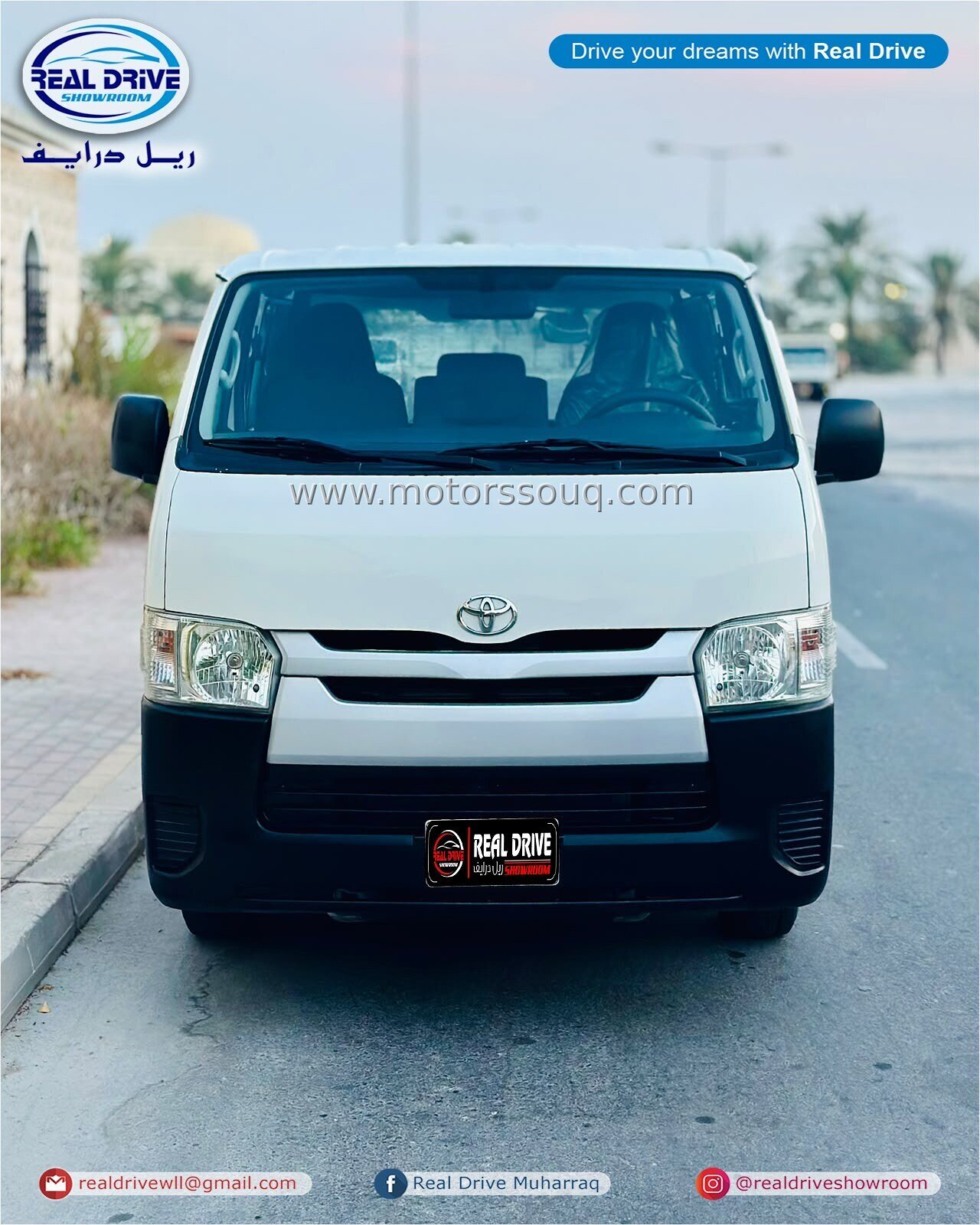 2020 Toyota Hiace