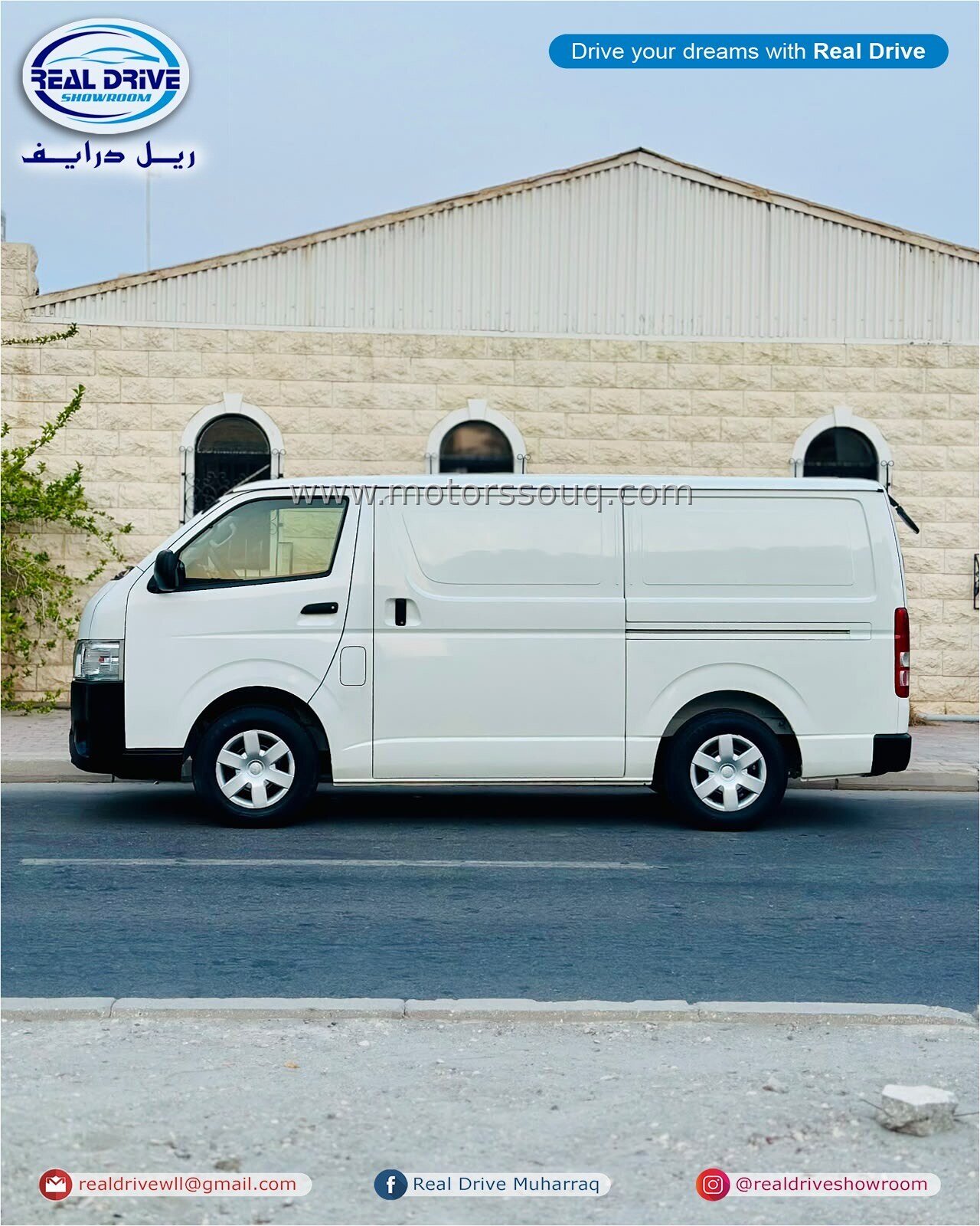 2020 Toyota Hiace