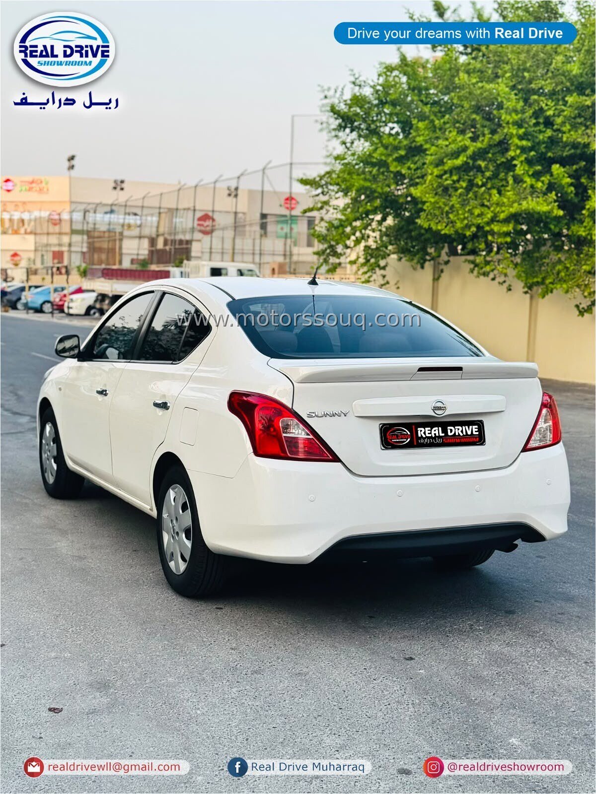 2022 Nissan Sunny