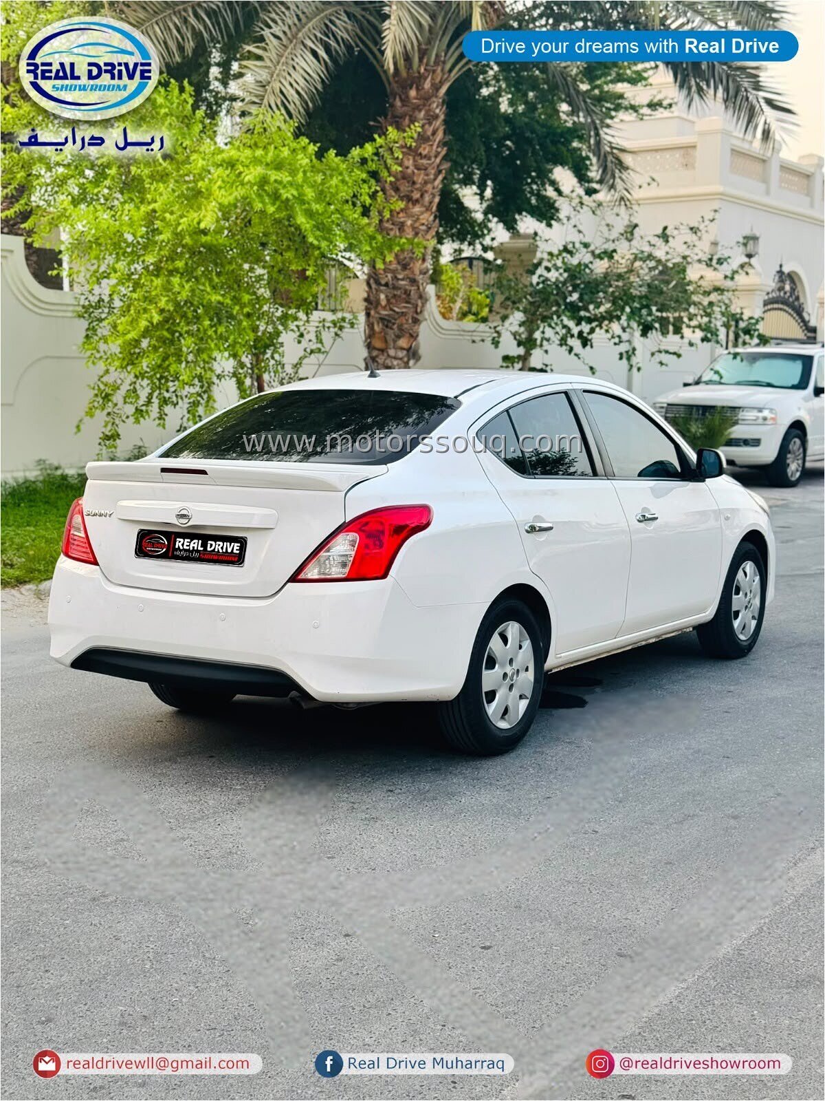 2022 Nissan Sunny