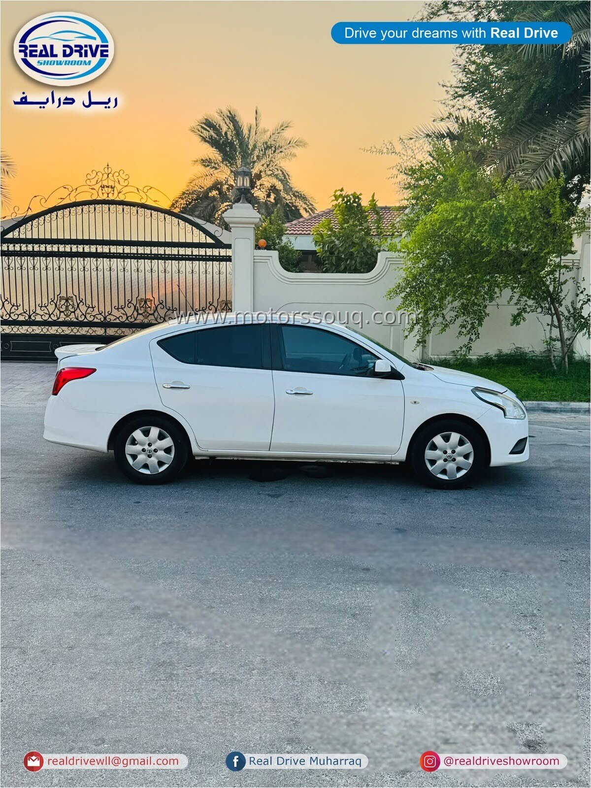 2022 Nissan Sunny