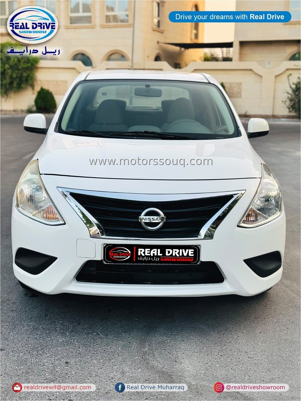 2022 Nissan Sunny
