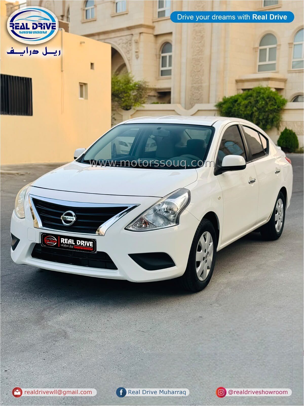 2022 Nissan Sunny