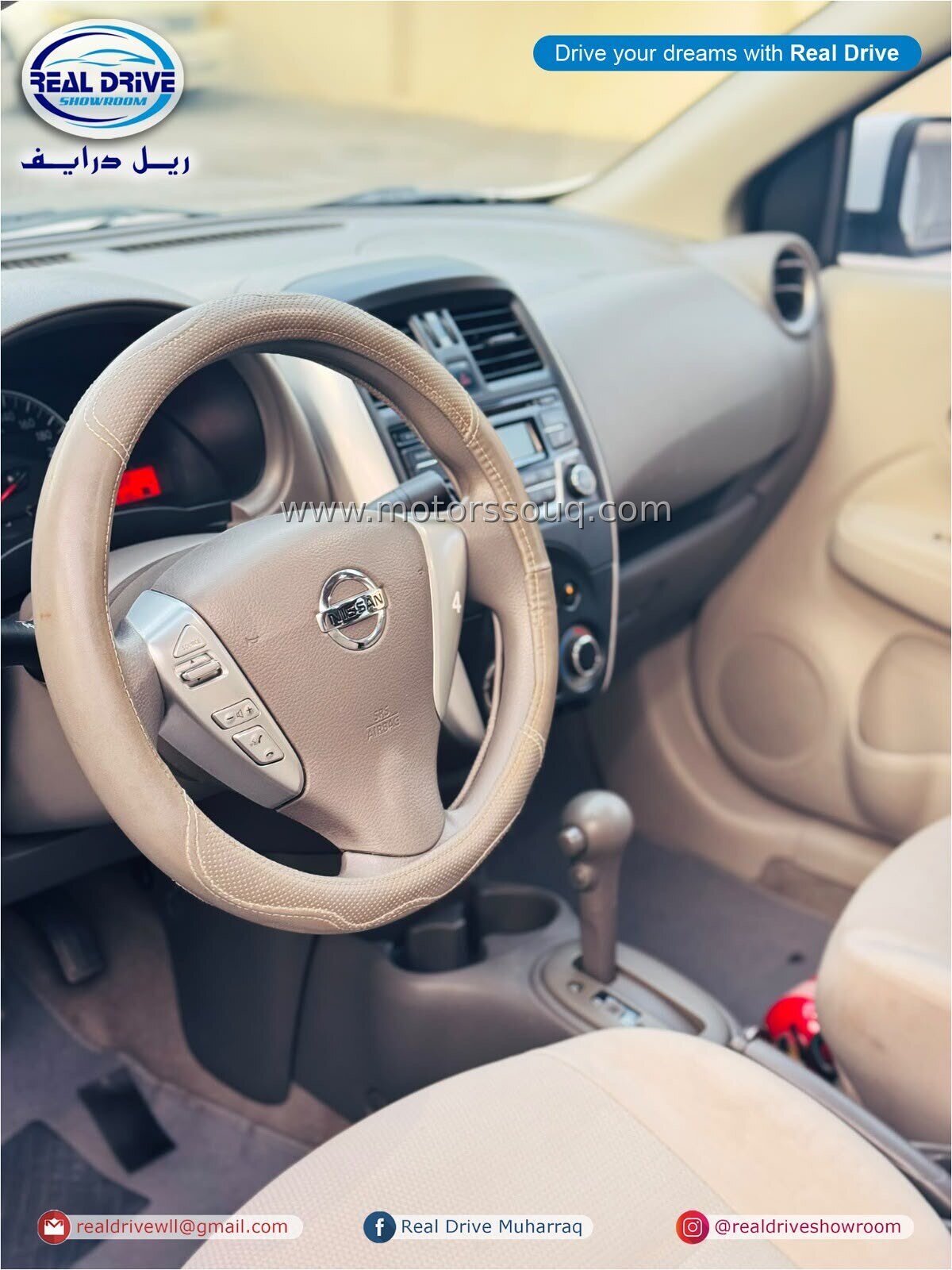 2022 Nissan Sunny