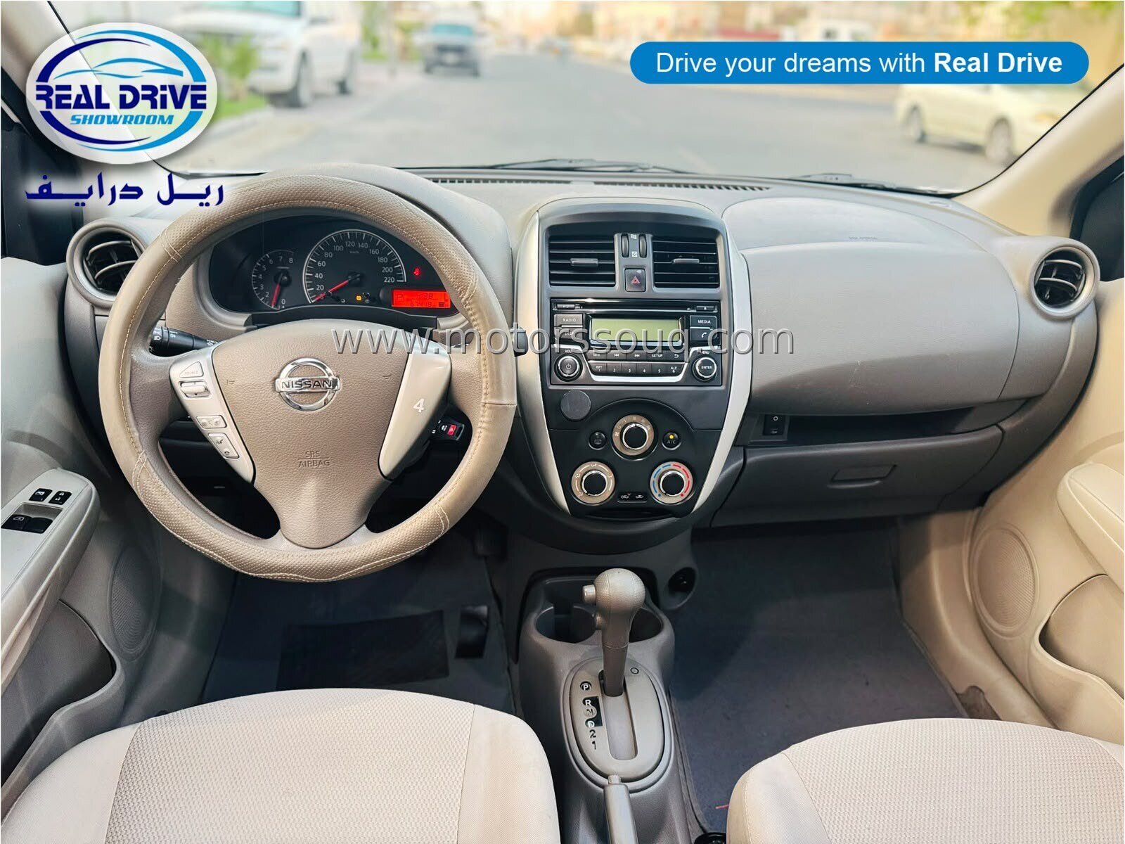 2022 Nissan Sunny