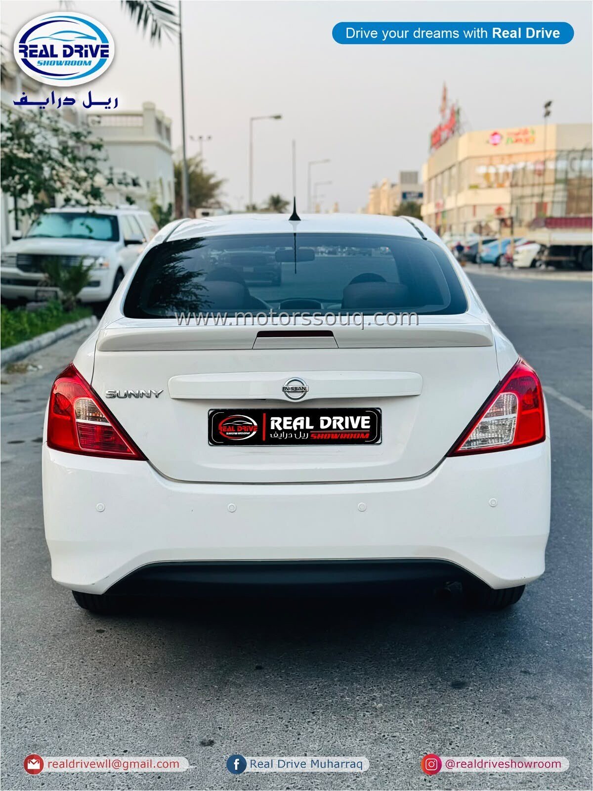 2022 Nissan Sunny